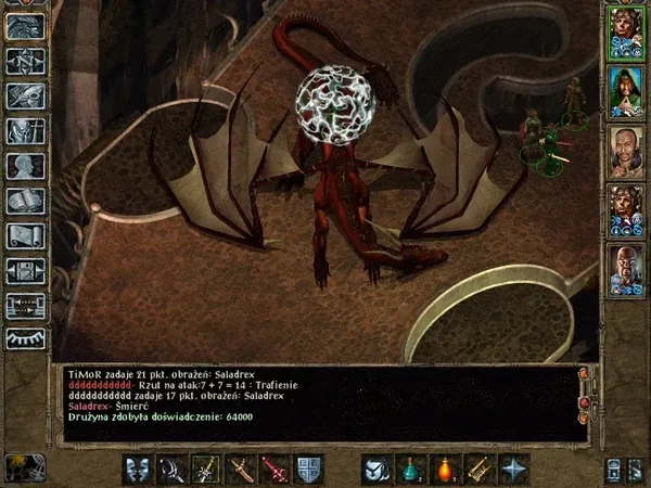 Screenshot from Baldurs Gate 2 Throne of Bhaal game