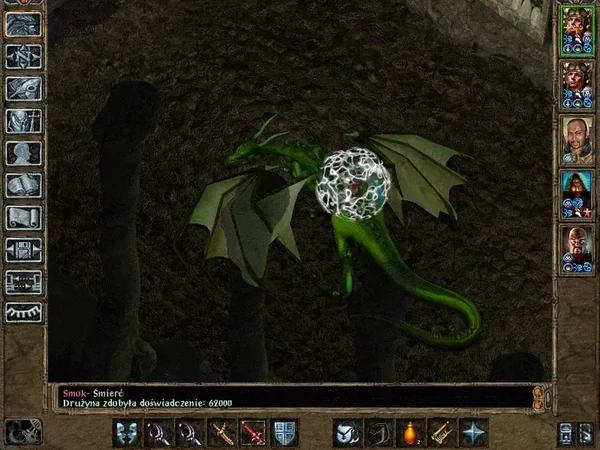 Screenshot from Baldurs Gate 2 Throne of Bhaal game